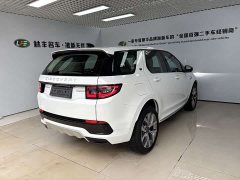 Land Rover Discovery Sport 249PS Performance Tech Edition - ფოტო 5
