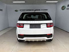 Land Rover Discovery Sport 249PS Performance Tech Edition - ფოტო 6