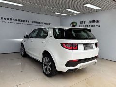 Land Rover Discovery Sport 249PS Performance Tech Edition - ფოტო 7