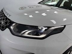Land Rover Discovery Sport 249PS Performance Tech Edition - ფოტო 8