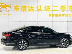 Volkswagen Passat 330TSI Elite - ფოტო 4