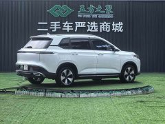 Wuling Xingyun 2023 2.0L DHT Standard Edition - ფოტო 7