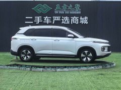 Wuling Xingyun 2023 2.0L DHT Standard Edition - ფოტო 8