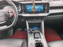 Wuling Xingyun 2023 2.0L DHT Standard Edition - ფოტო 1
