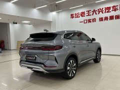 BYD Song Plus New Energy DM-i Intelligent Driving 112KM Premium - ფოტო 16