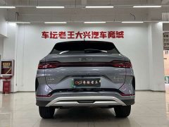 BYD Song Plus New Energy DM-i Intelligent Driving 112KM Premium - ფოტო 17