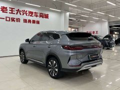 BYD Song Plus New Energy DM-i Intelligent Driving 112KM Premium - ფოტო 18