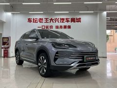 BYD Song Plus New Energy DM-i Intelligent Driving 112KM Premium - ფოტო 3