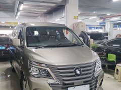 Changan Delica 2023 M5L 1.6L Luxury 7-Seater - ფოტო 2