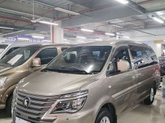 Changan Delica 2023 M5L 1.6L Luxury 7-Seater - ფოტო 3
