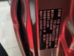 Changan Delica 2023 M5L 1.6L Luxury 7-Seater - ფოტო 9