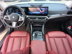 BMW 3 Series 320Li M Sport Package - ფოტო 9