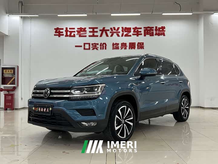 Volkswagen Touareg 280TSI FWD Luxury Plus
