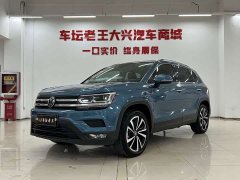 Volkswagen Touareg 2021 280TSI FWD Luxury Plus - ფოტო 1