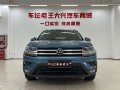 Volkswagen Touareg 2021 280TSI FWD Luxury Plus - ფოტო 2