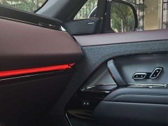 Land Rover Range Rover Sport 2023 400PS Dynamic SE - ფოტო 17