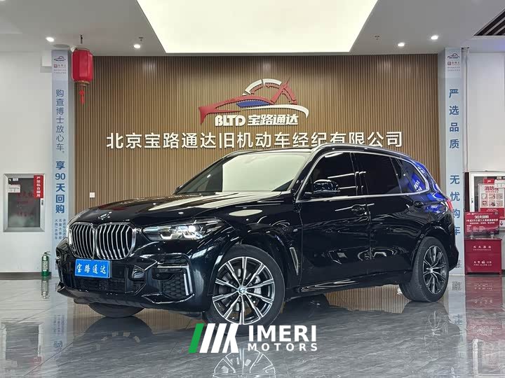 BMW X5 2022 xDrive 30Li M Sport Package - ავტომობილი ჩინეთიდან