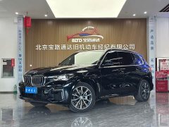BMW X5 2022 xDrive 30Li M Sport Package - ფოტო 1