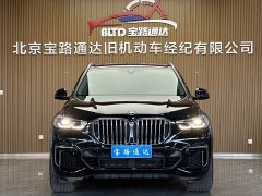 BMW X5 2022 xDrive 30Li M Sport Package - ფოტო 2