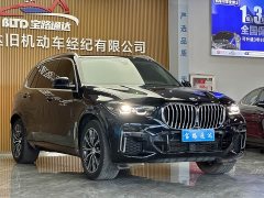 BMW X5 2022 xDrive 30Li M Sport Package - ფოტო 3