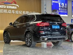 BMW X5 2022 xDrive 30Li M Sport Package - ფოტო 4