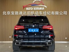 BMW X5 2022 xDrive 30Li M Sport Package - ფოტო 5