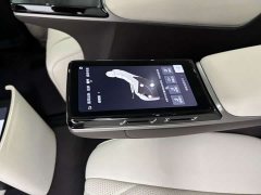 Denza BYD Denza D9 DM-i Smart Drive 1020 Four-Wheel Drive Flagship - ფოტო 19