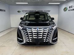 Denza BYD Denza D9 DM-i Smart Drive 1020 Four-Wheel Drive Flagship - ფოტო 2