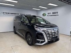 Denza BYD Denza D9 DM-i Smart Drive 1020 Four-Wheel Drive Flagship - ფოტო 3