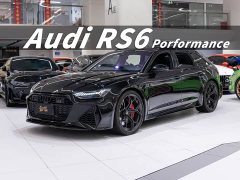 Audi RS 6 RS 6 4.0T Avant Performance - ფოტო 1