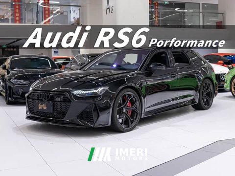 2024 Audi RS 6 RS 6 4.0T Avant Performance - ავტომობილი ჩინეთიდან