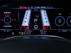 Audi RS 6 RS 6 4.0T Avant Performance - ფოტო 13