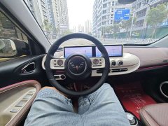 Wuling Binguo 333km Lingxi Connected Plus - ფოტო 10