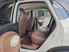 Wuling Binguo 333km Lingxi Connected Plus - ფოტო 14