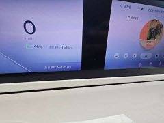 Wuling Binguo 333km Lingxi Connected Plus - ფოტო 17