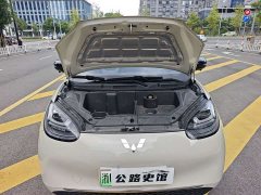 Wuling Binguo 333km Lingxi Connected Plus - ფოტო 18