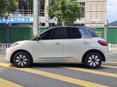 Wuling Binguo 333km Lingxi Connected Plus - ფოტო 2