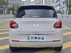 Wuling Binguo 333km Lingxi Connected Plus - ფოტო 4
