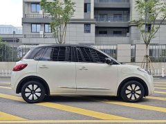 Wuling Binguo 333km Lingxi Connected Plus - ფოტო 6