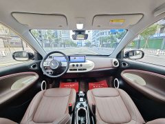 Wuling Binguo 333km Lingxi Connected Plus - ფოტო 9