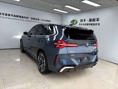 BMW X3 2025 xDrive30L Luxury M Sport Package - ფოტო 7