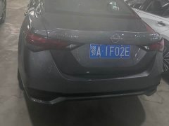 Nissan Sylphy 2023 1.6L CVT Comfort Edition - ფოტო 3