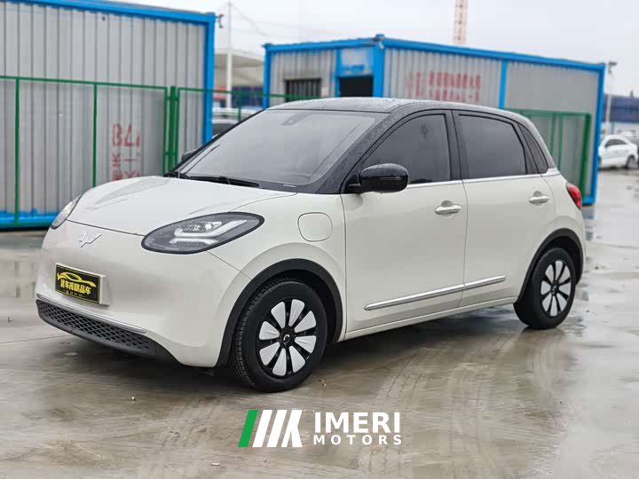 Wuling Binguo 333km Lingxi Connected Plus - ავტომობილი ჩინეთიდან