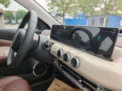 Wuling Binguo 333km Lingxi Connected Plus - ფოტო 16