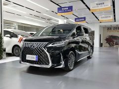 Lexus LM 2020 300h 7-Seater Elegant Edition - ფოტო 2