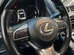 Lexus LM 2020 300h 7-Seater Elegant Edition - ფოტო 9