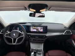 BMW 3 Series 330Li M Sport Night Edition Package - ფოტო 14