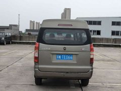 New Haima Lion Xinhai Lion X30L 1.5L Wealth Central Air Conditioning Passenger Vehicle National VI SWC15M - ფოტო 5