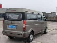 New Haima Lion Xinhai Lion X30L 1.5L Wealth Central Air Conditioning Passenger Vehicle National VI SWC15M - ფოტო 7