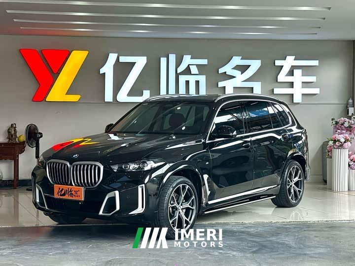 BMW X5 2023 xDrive 30Li M Sport Premium Package - ავტომობილი ჩინეთიდან